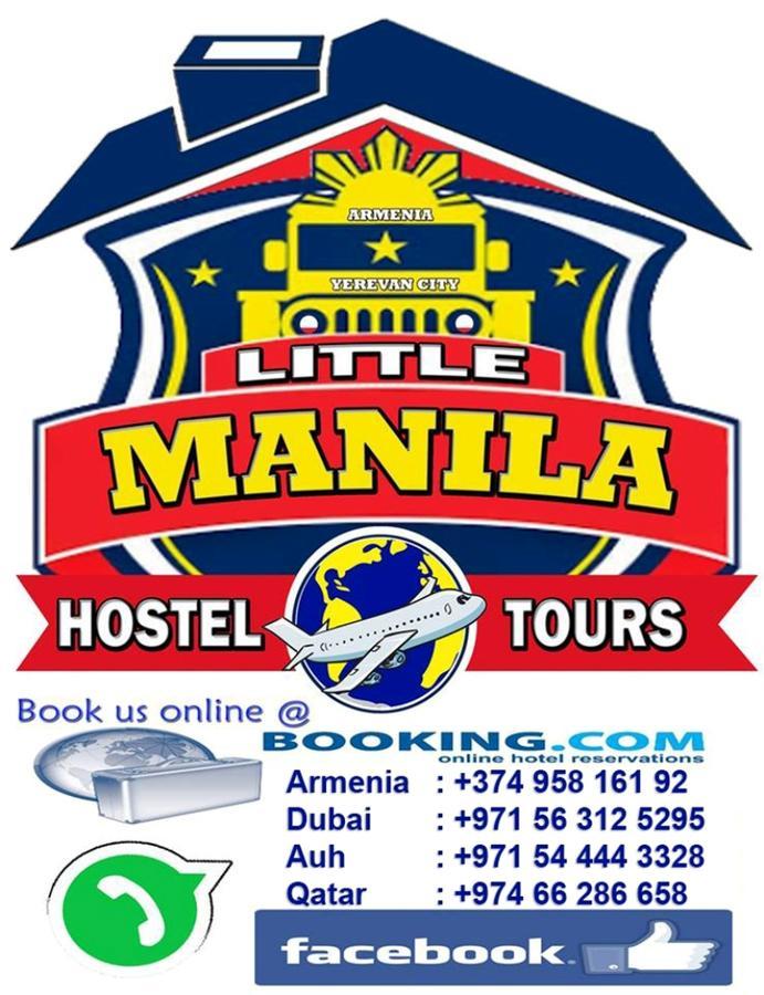 Little Manila Hostel & Tours N Ave Yerevan Luaran gambar